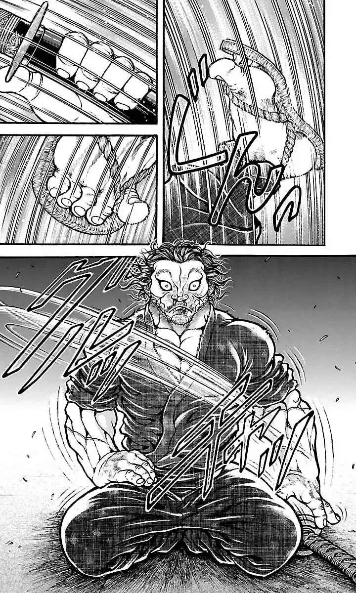 Baki Dou - Page 2