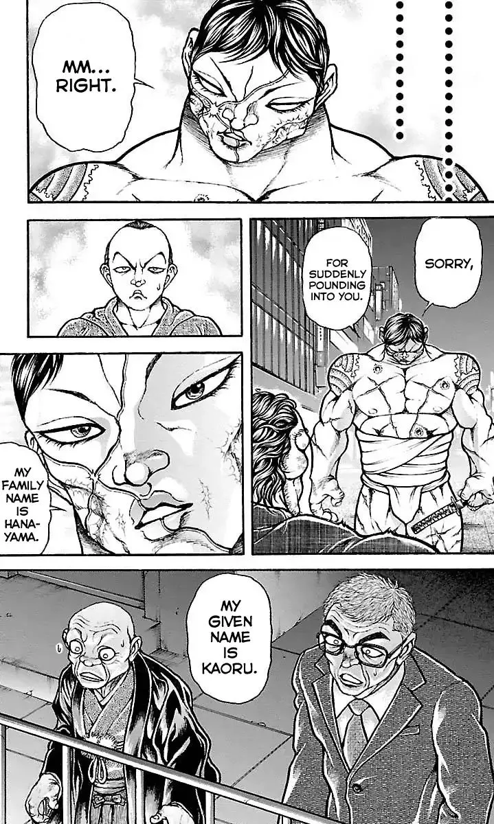 Baki Dou - Page 5