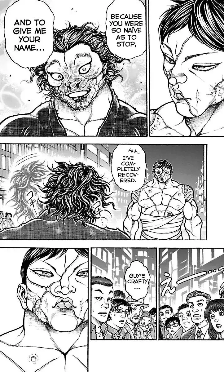 Baki Dou - Page 8