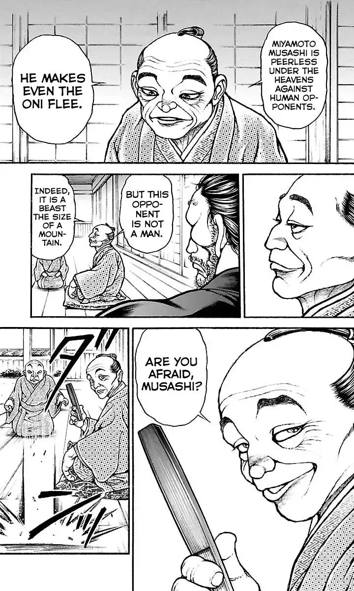 Baki Dou - Page 6