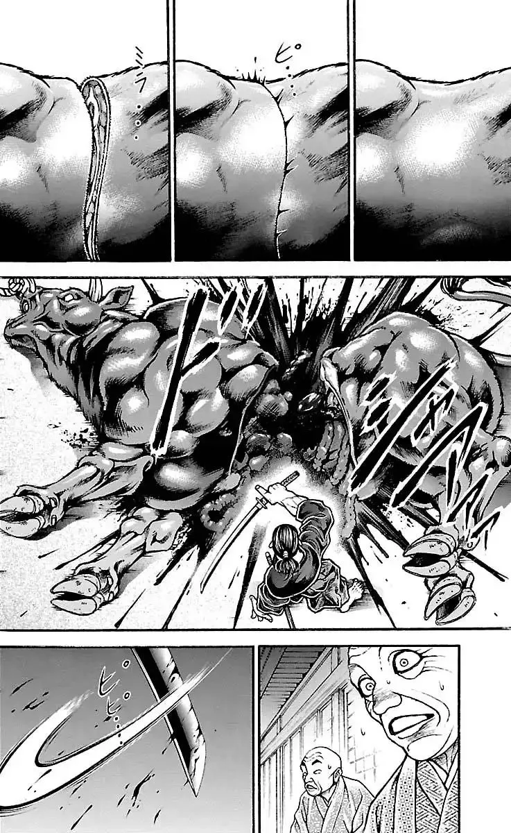 Baki Dou - Page 9