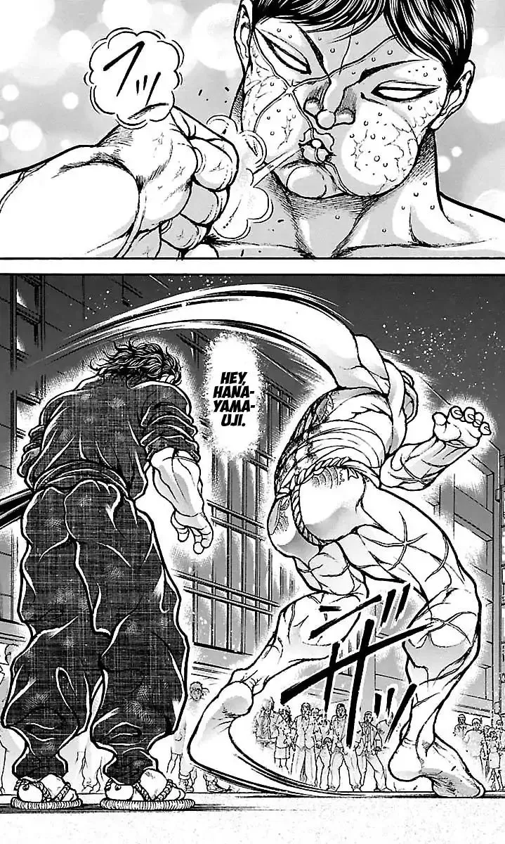 Baki Dou - Page 11