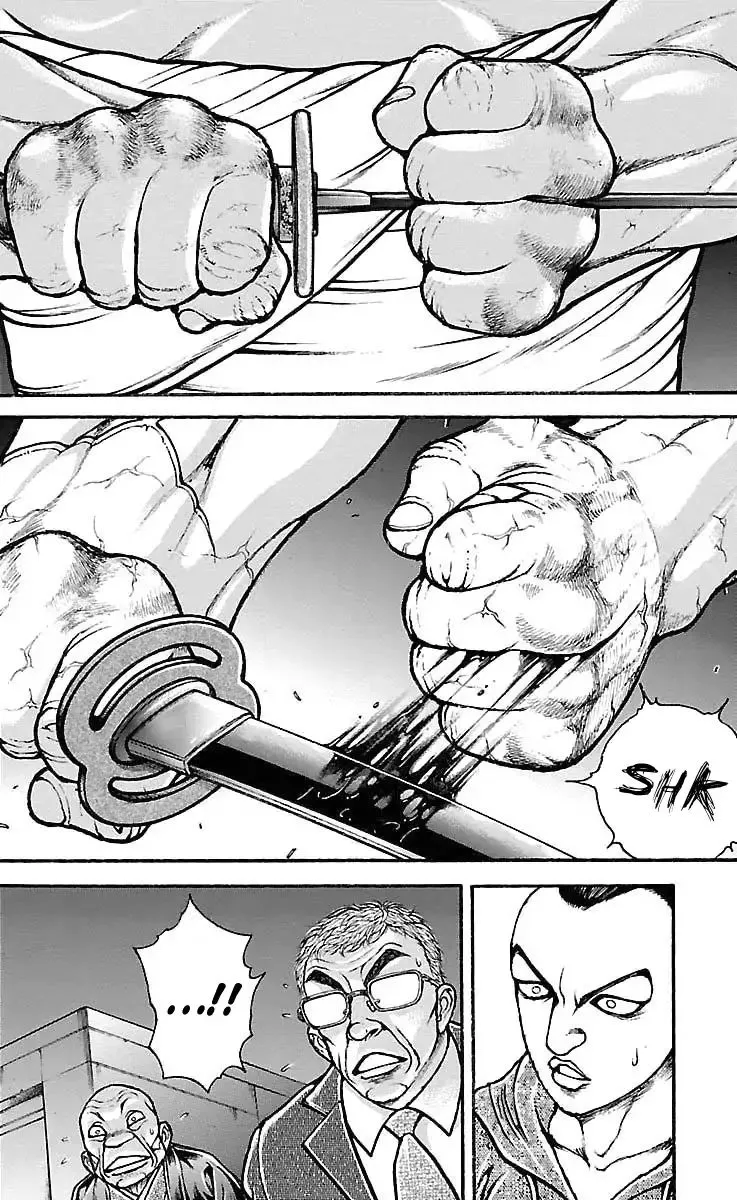 Baki Dou - Page 3