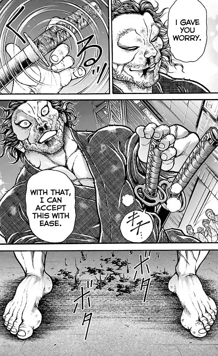 Baki Dou - Page 8