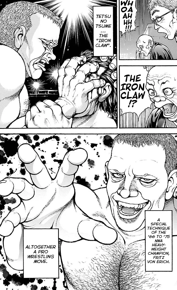 Baki Dou - Page 3