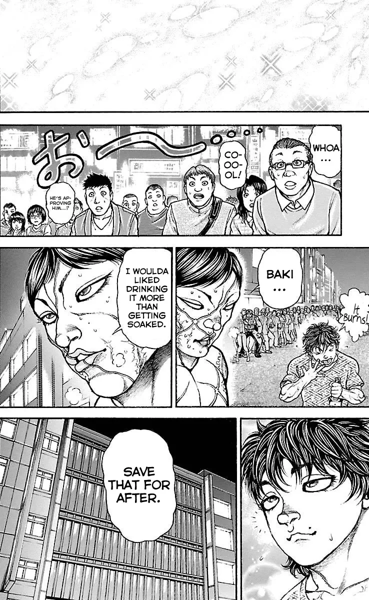 Baki Dou - Page 16