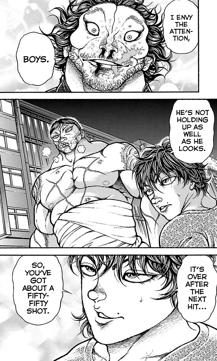 Baki Dou - Page 18