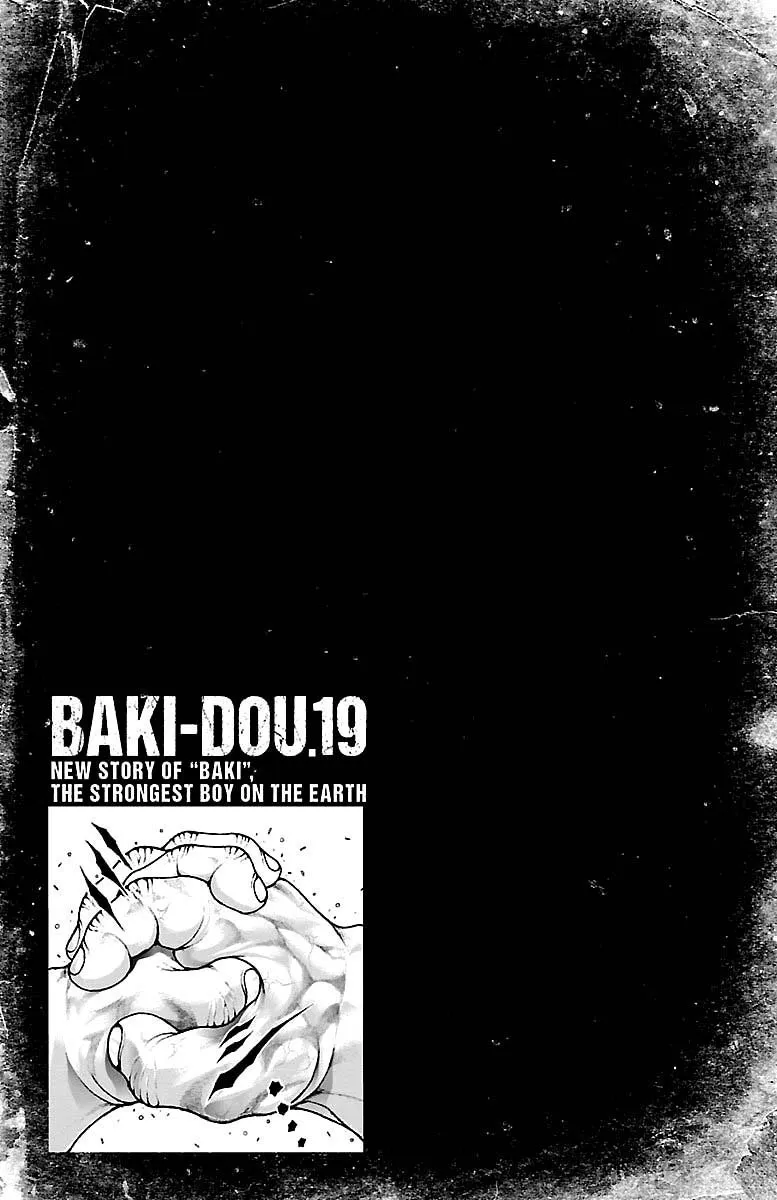 Baki Dou - Page 19