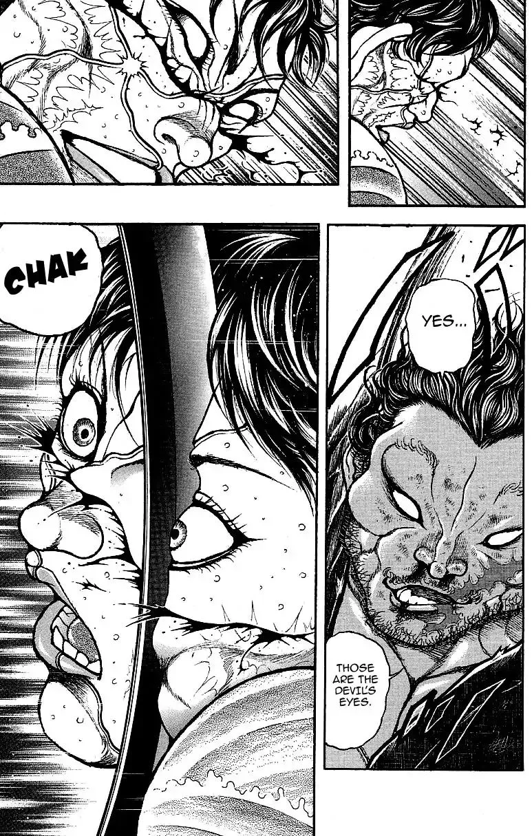 Baki Dou - Page 16