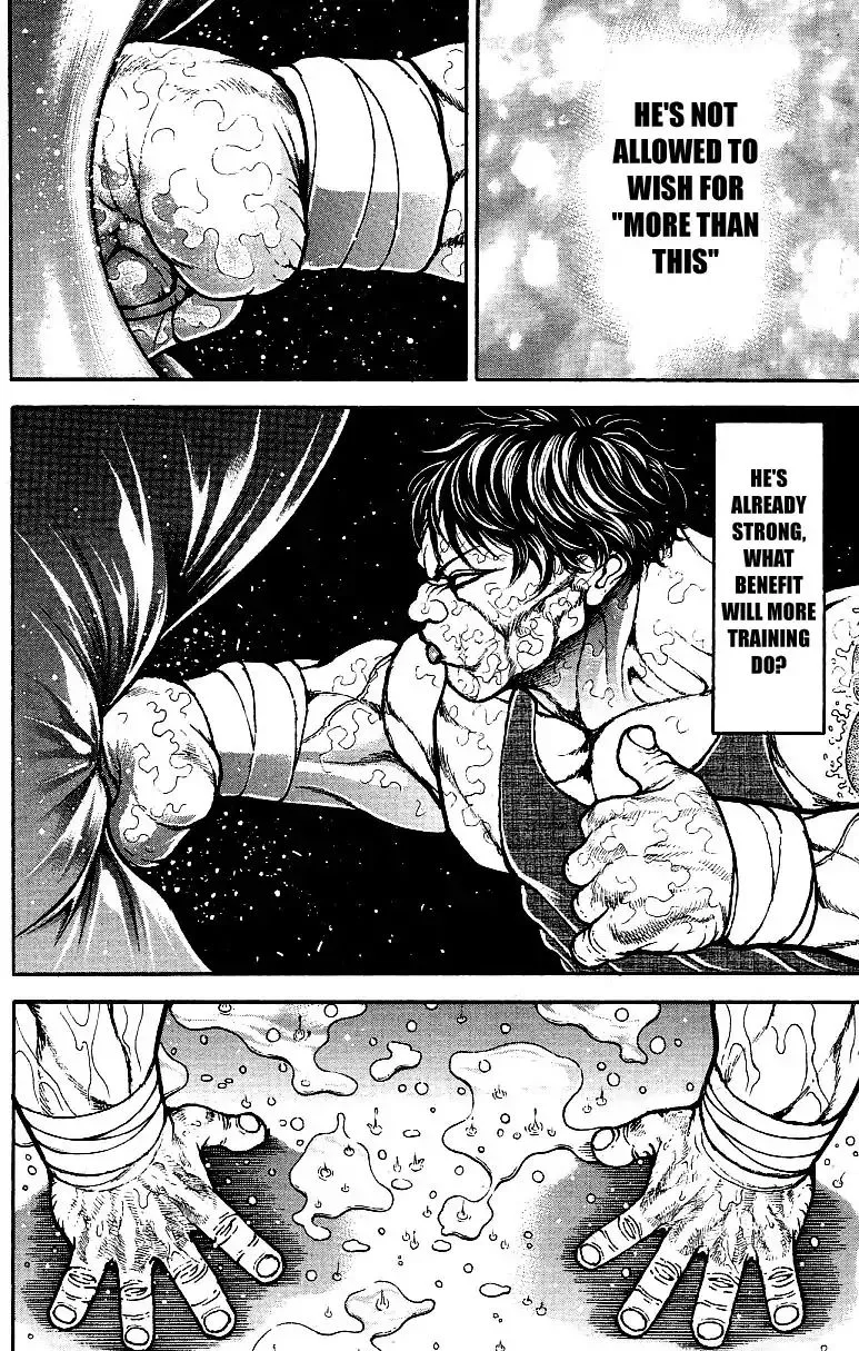 Baki Dou - Page 3