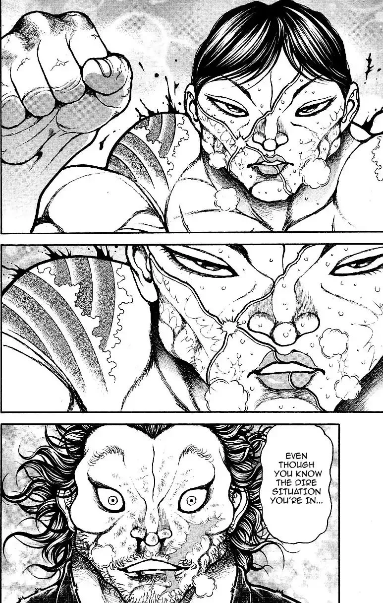 Baki Dou - Page 6