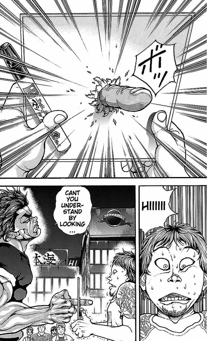 Baki Dou - Page 10