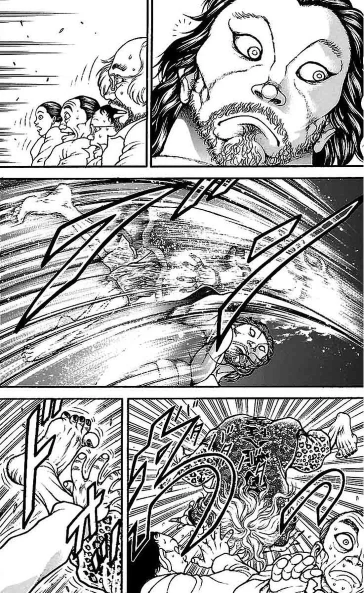 Baki Dou - Page 20