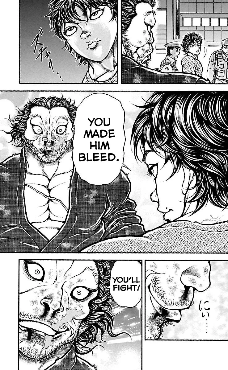 Baki Dou - Page 22