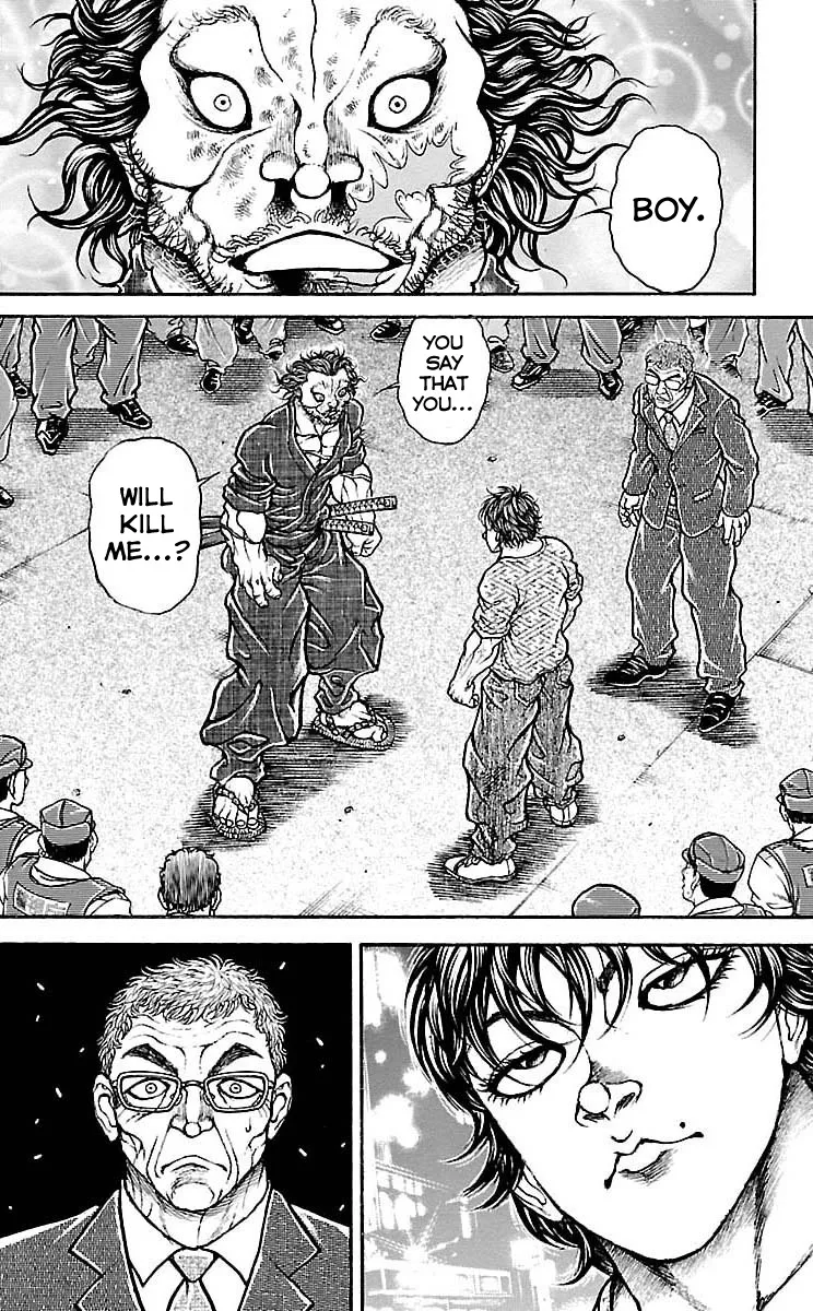 Baki Dou - Page 1