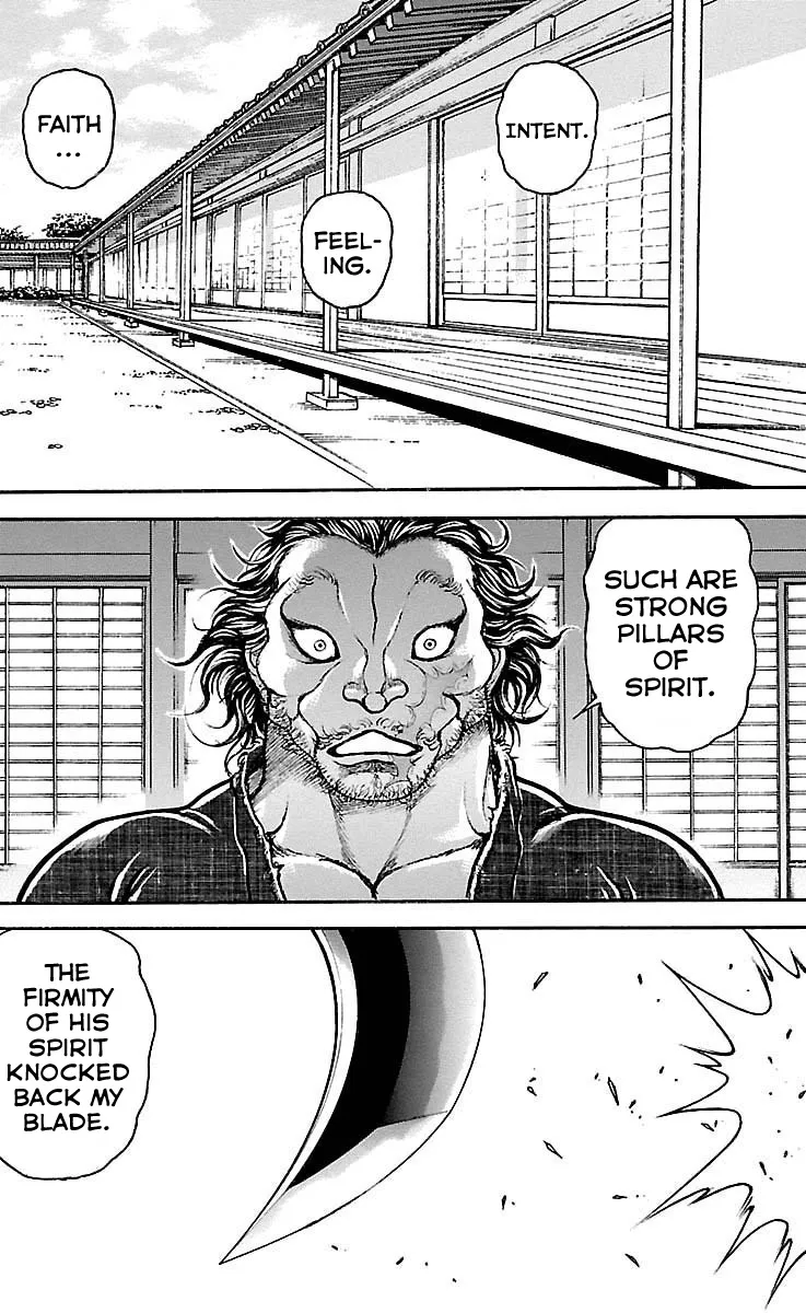 Baki Dou - Page 18