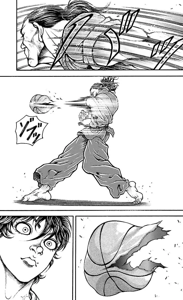 Baki Dou - Page 2