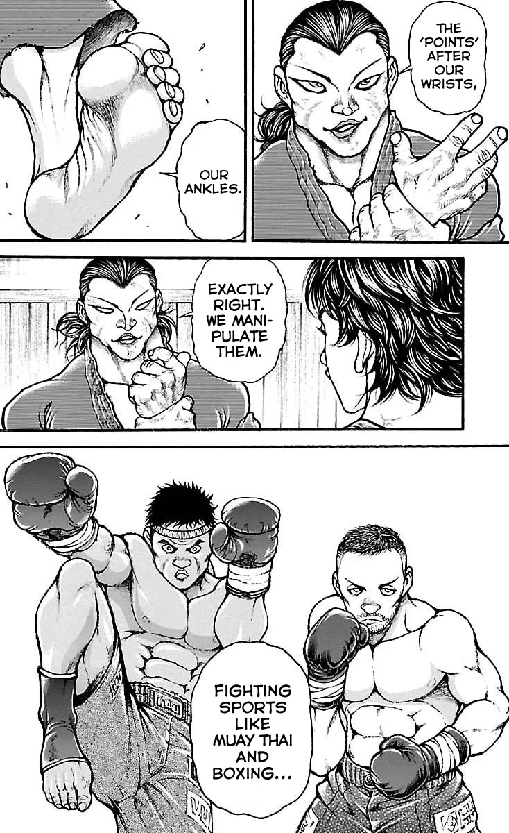 Baki Dou - Page 5