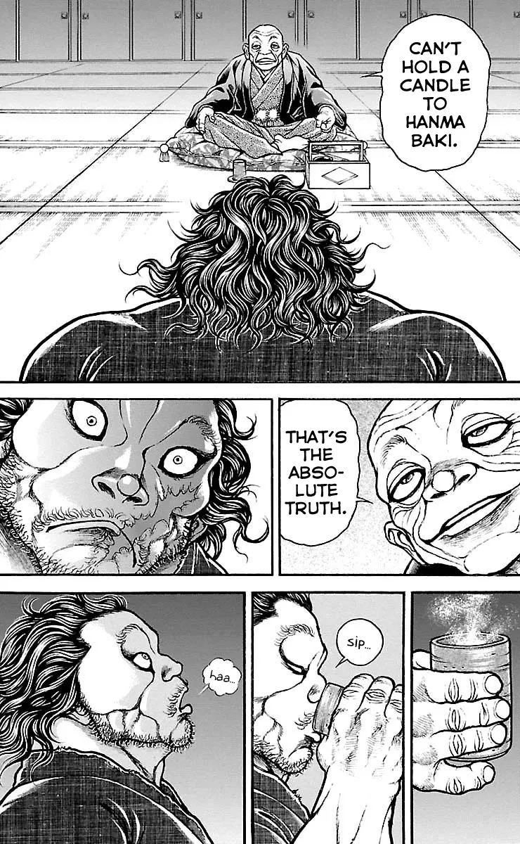 Baki Dou - Page 1