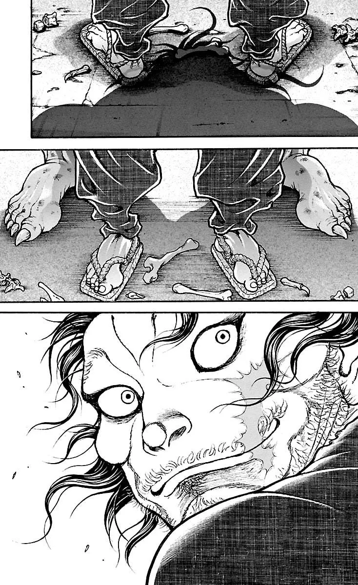 Baki Dou - Page 18