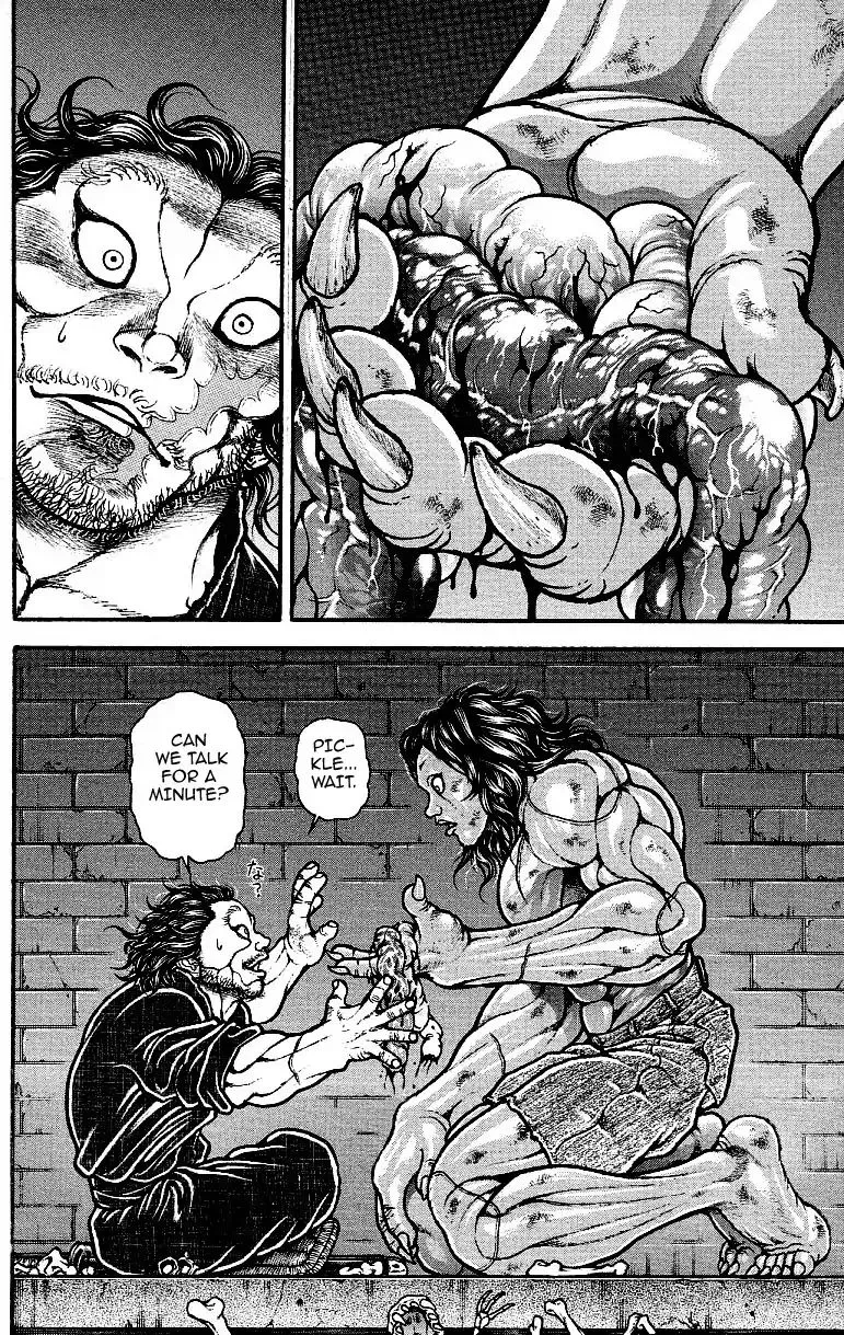 Baki Dou - Page 14