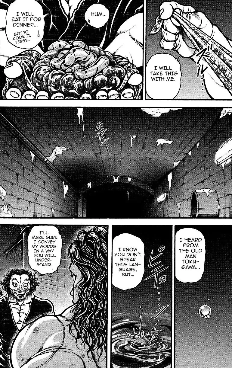 Baki Dou - Page 15