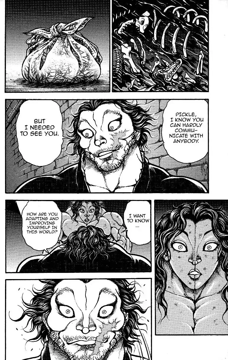 Baki Dou - Page 17