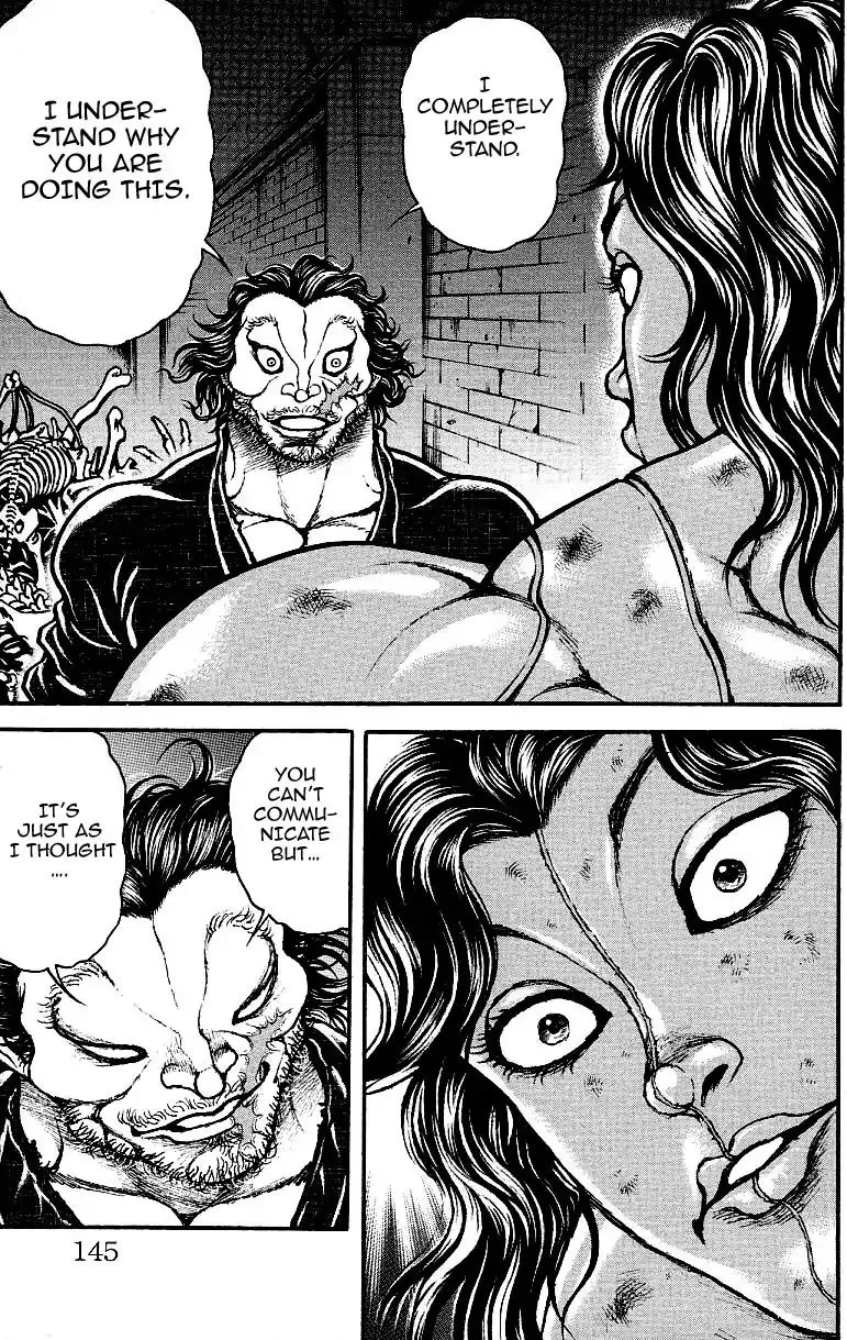 Baki Dou - Page 18