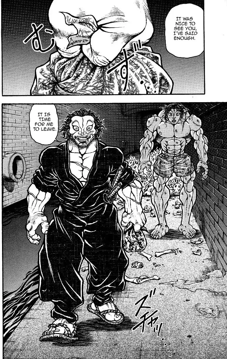 Baki Dou - Page 19