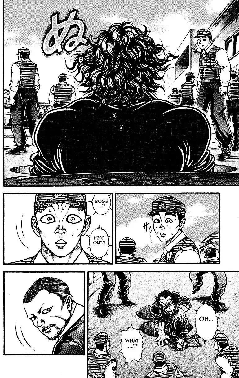 Baki Dou - Page 21