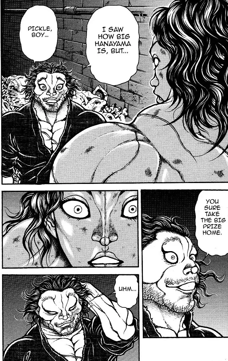 Baki Dou - Page 3