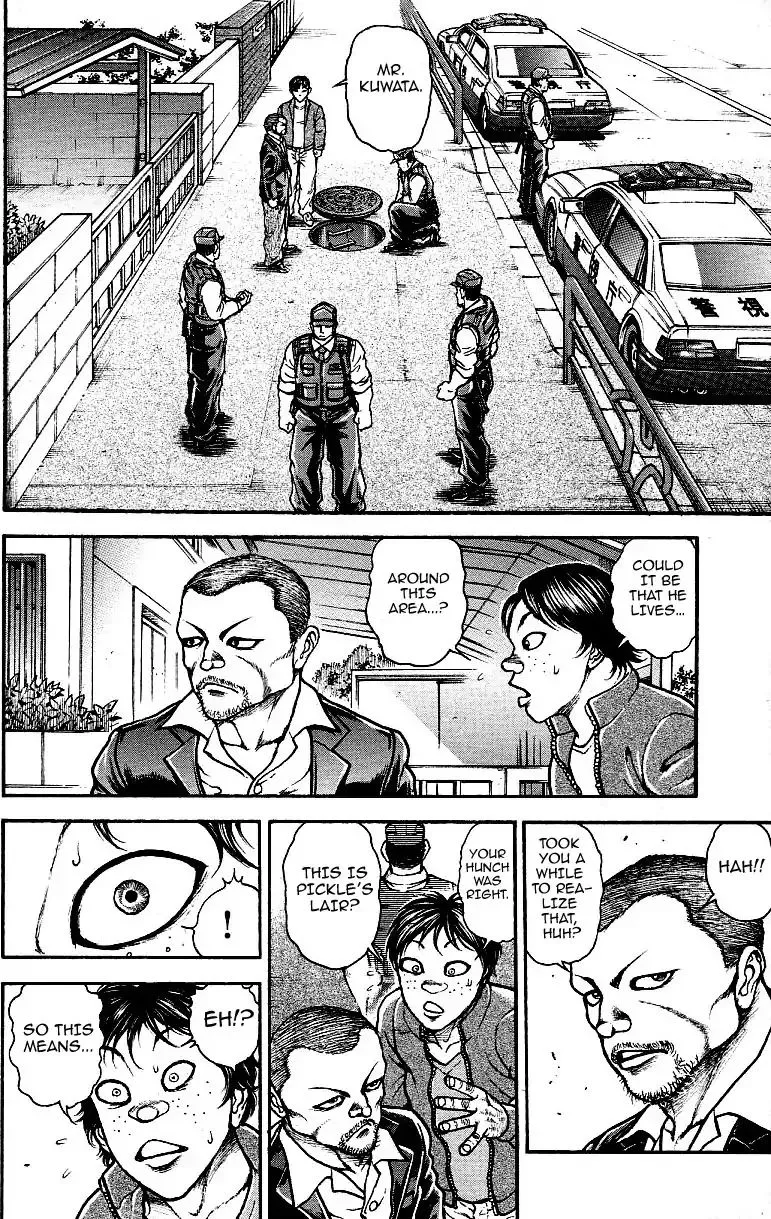 Baki Dou - Page 5