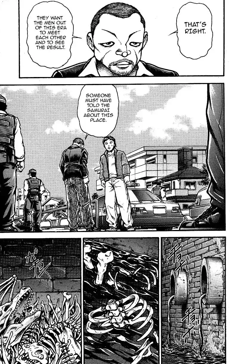 Baki Dou - Page 6