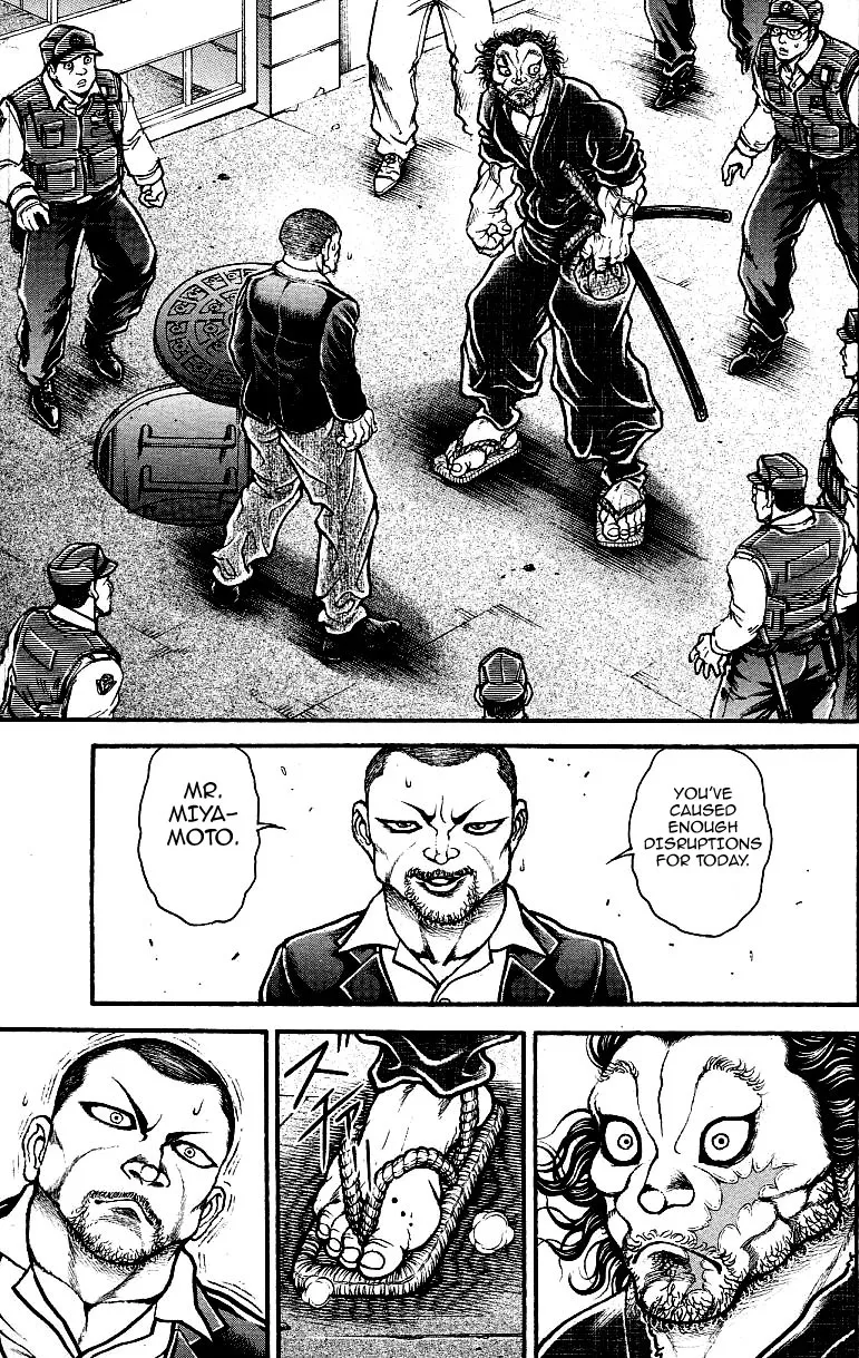 Baki Dou - Page 2