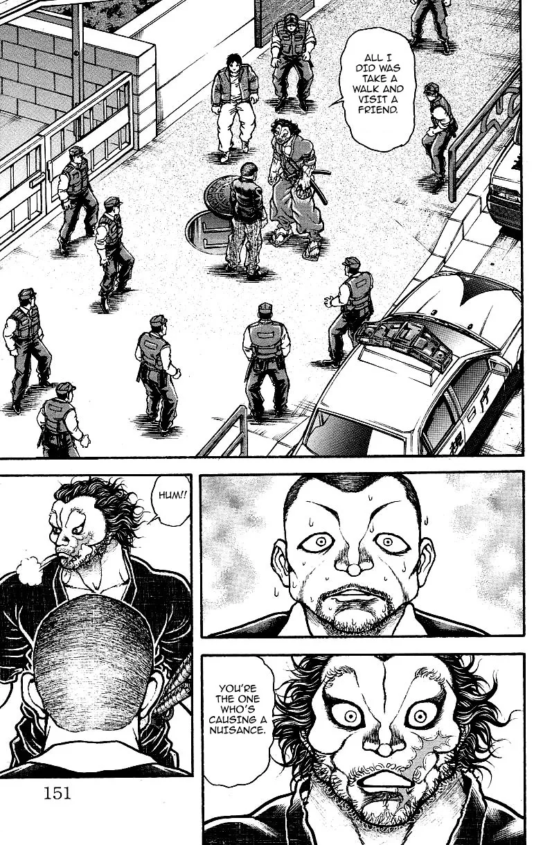 Baki Dou - Page 4