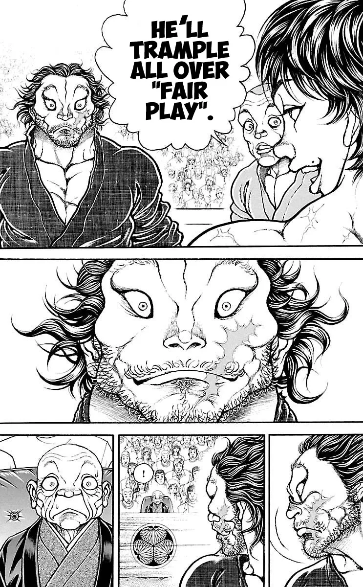 Baki Dou - Page 15