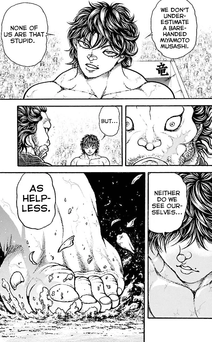 Baki Dou - Page 14