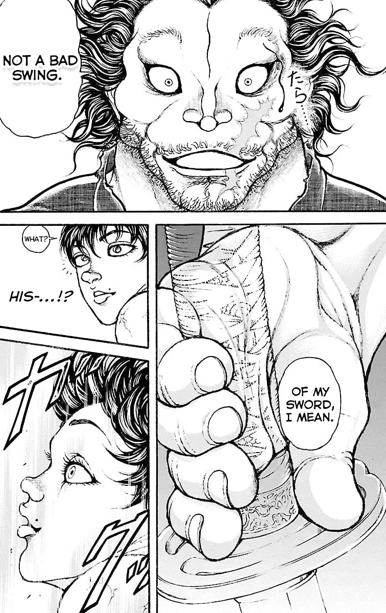 Baki Dou - Page 17