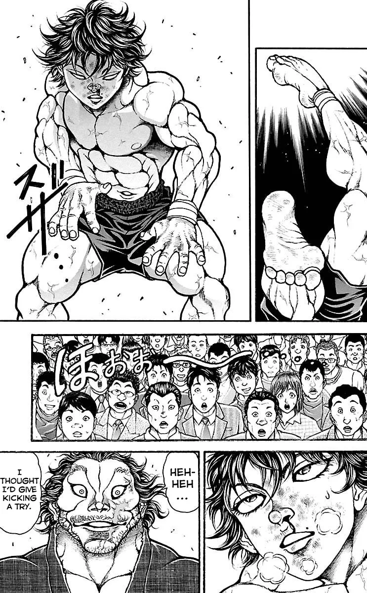 Baki Dou - Page 2