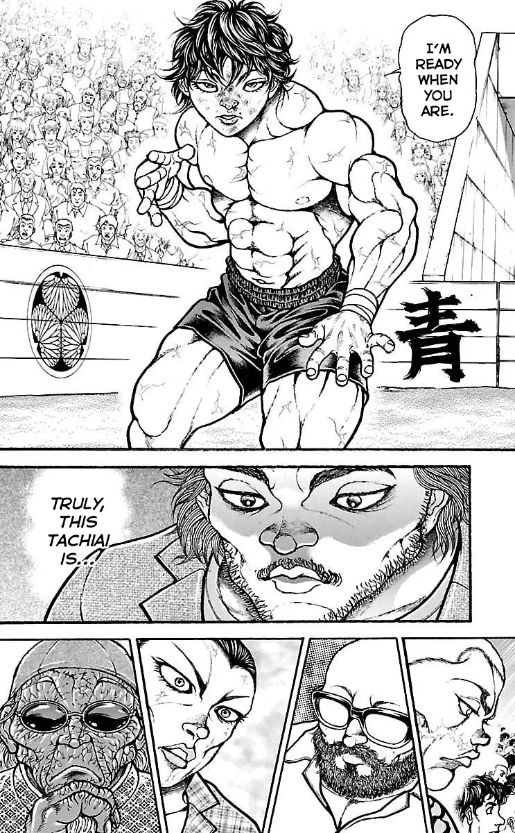 Baki Dou - Page 9