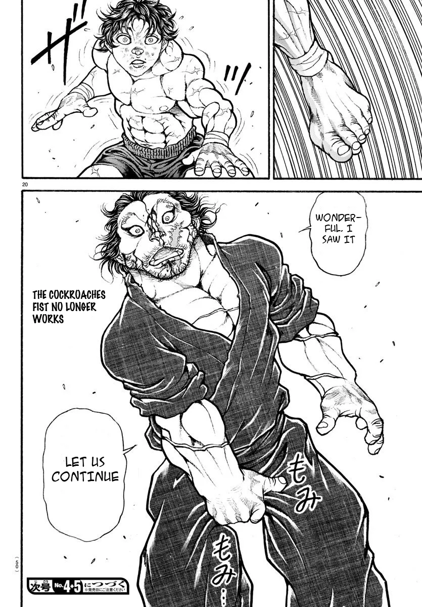 Baki Dou - Page 19