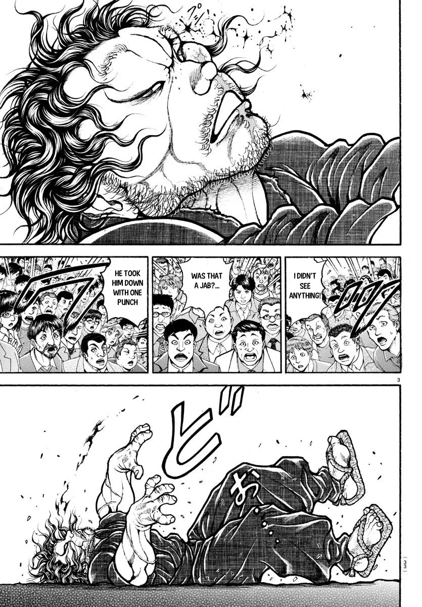 Baki Dou - Page 2