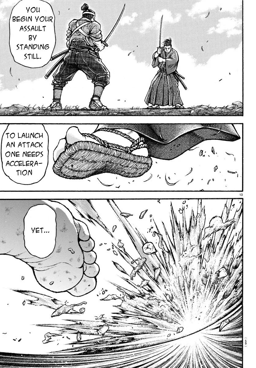 Baki Dou - Page 12