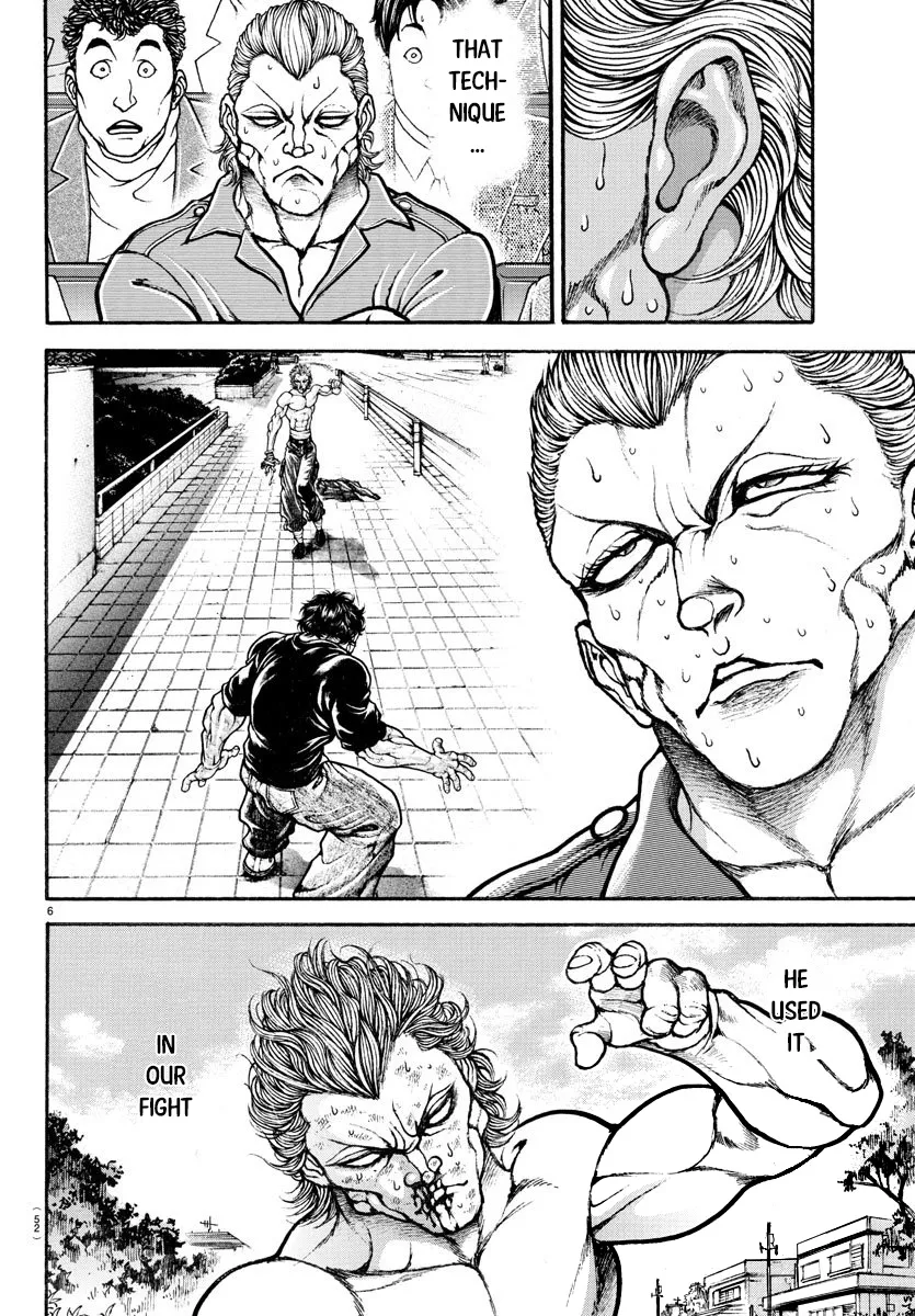 Baki Dou - Page 5