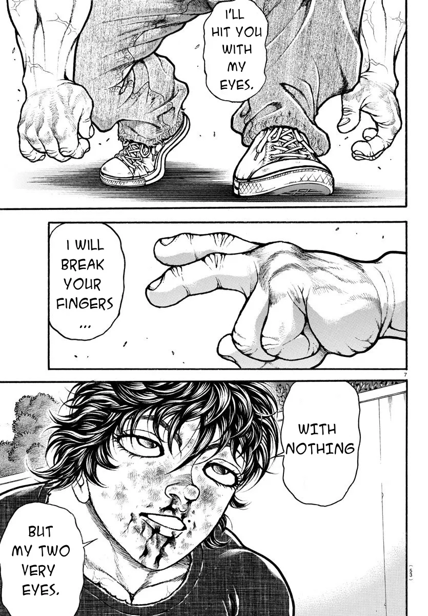 Baki Dou - Page 6