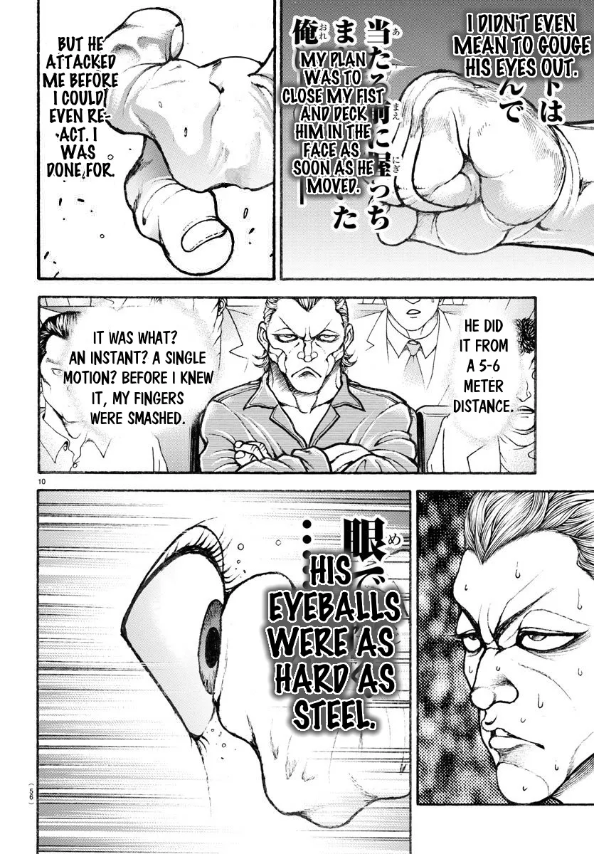 Baki Dou - Page 9