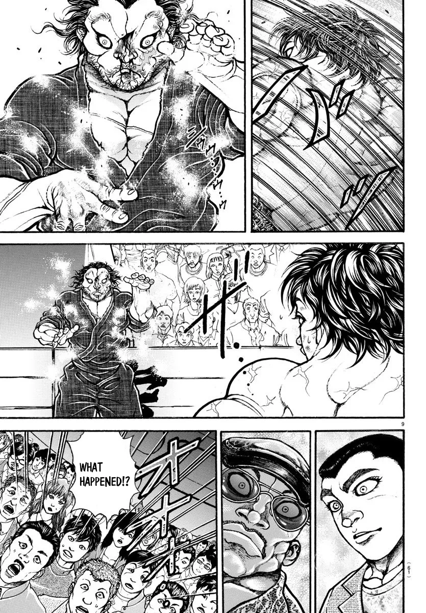 Baki Dou - Page 6