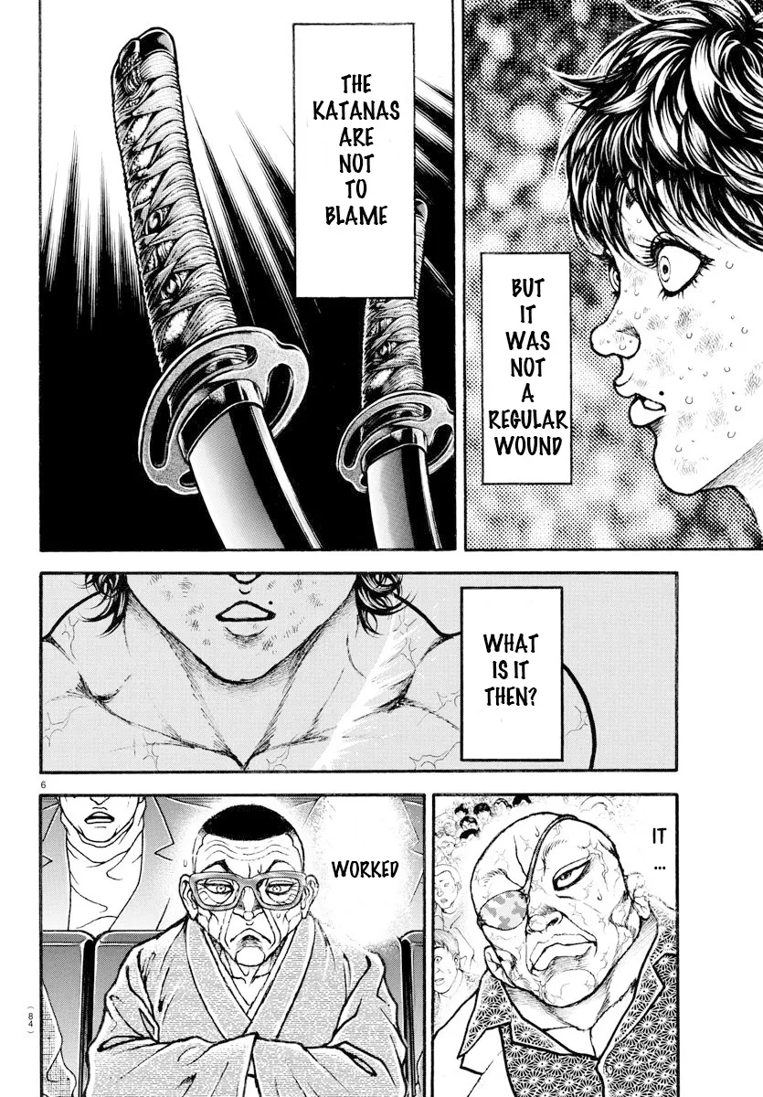 Baki Dou - Page 5