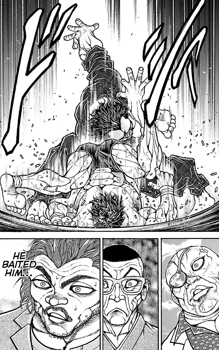 Baki Dou - Page 17