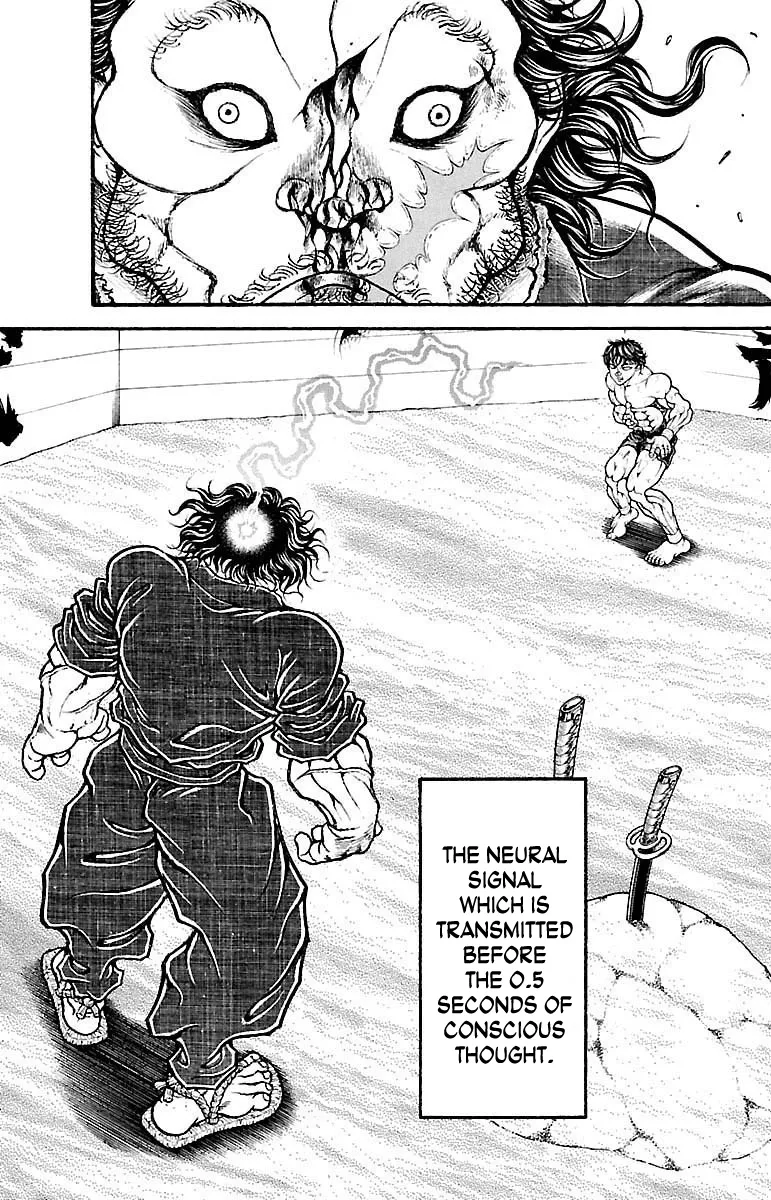 Baki Dou - Page 7